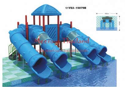 เครื่องเล่นสนาม